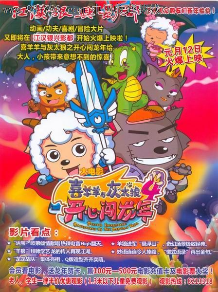 办理安哈尔特应用技术大学留信网
