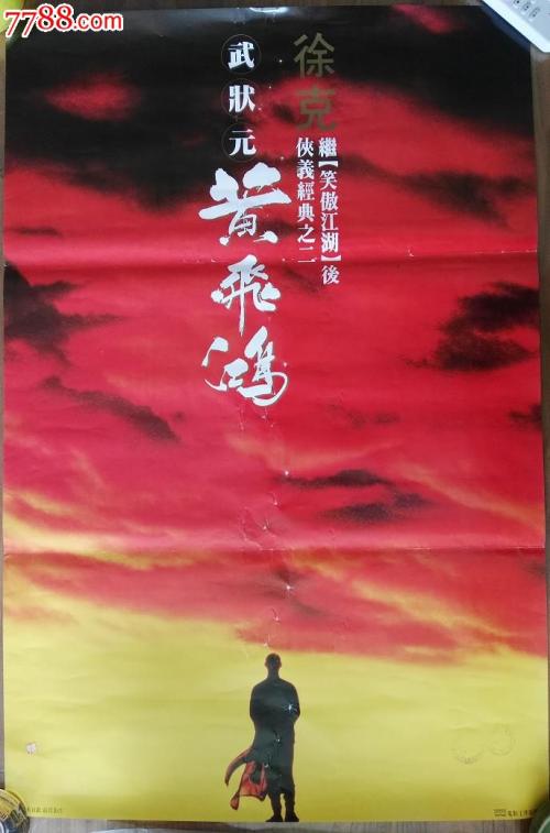 愛知県立芸術大学市场营销文凭证书